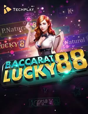Baccarat Squeeze