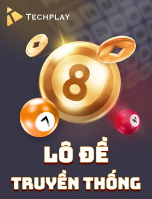 Wild Multiplier
