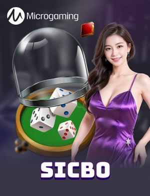 Fortune Tiger